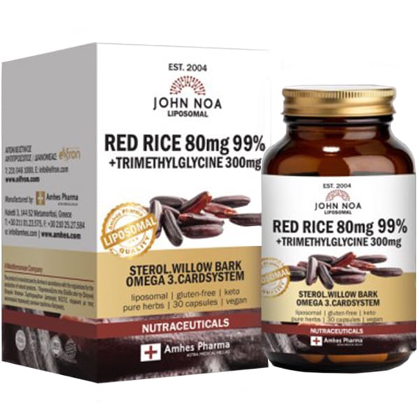 John Noa Liposomal Red Rice 80mg  30 kapsula