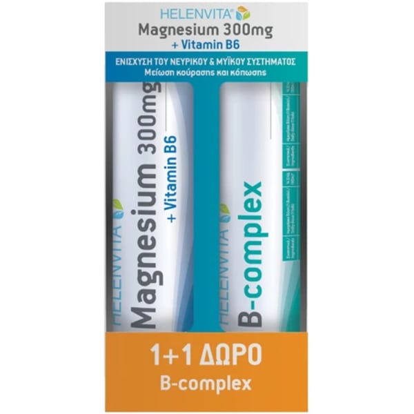 Helenvita Magnesium 300mg & B-Complex (Promo 1+1)  2x20 eff.tabs