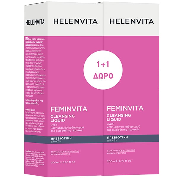 Helenvita FeminVita Cleansing Liquid pH 4.2  2x200ml
