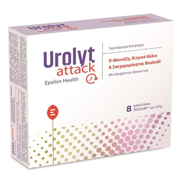 Epsilon Health Urolyt Attack  8 bustina