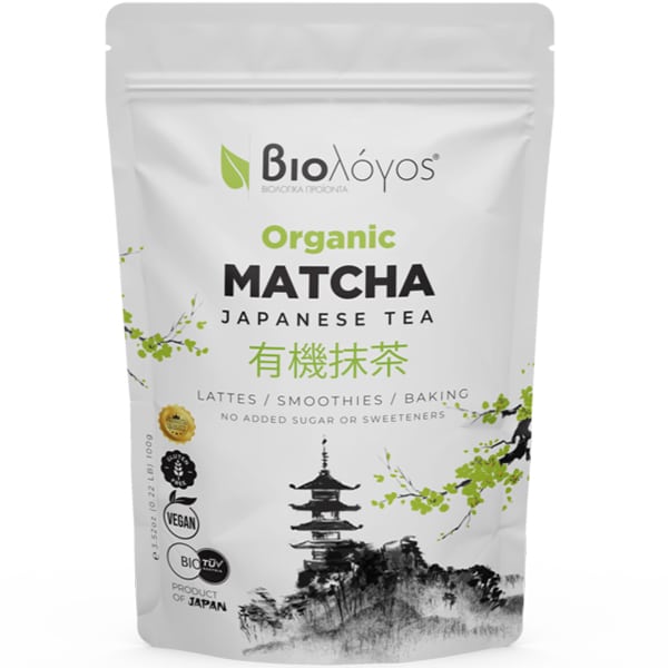 Biologos Organic Matcha Japanese Tea  100gr
