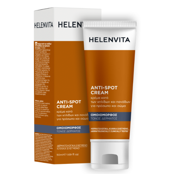 Helenvita Anti-Spot Cream  50 ml