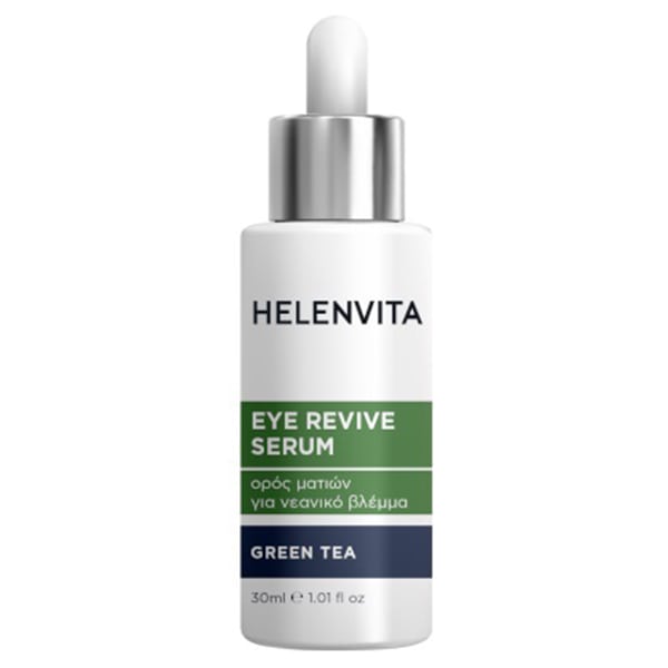 Helenvita Eye Revive Serum with Hyaluronic Acid  30 ml