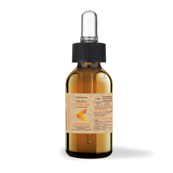 Genecom Terra D3 Drops  30 ml