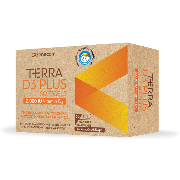 Genecom Terra D3 Plus 2000 IU  60 kapsula të buta
