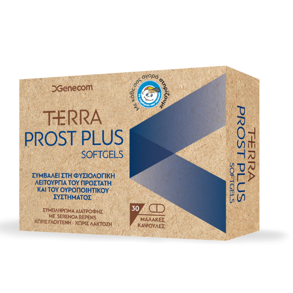 Genecom Terra Prost Plus  30 kapsula të buta