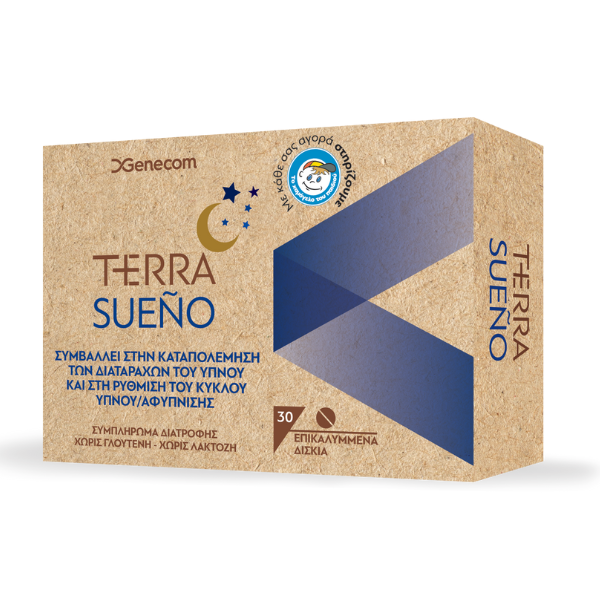 Genecom Terra Sueno  30 tableta