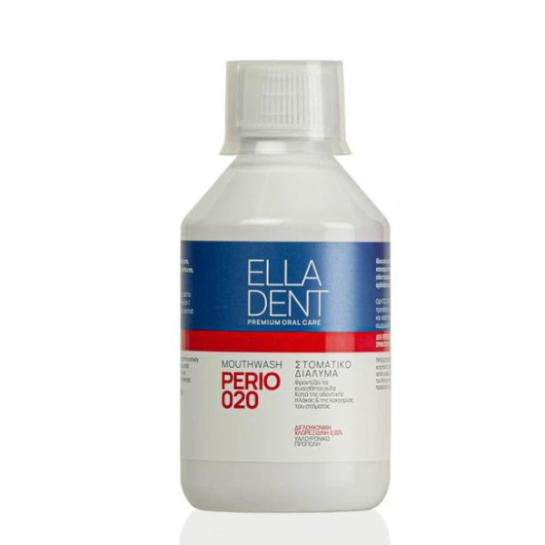 EllaDent Perio 020 Anti-Plaque Mouthwash  250 ml