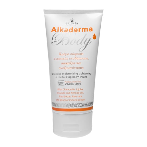 Alkaderma Body Cream Intensive Moisturizing, Firming & Revitalizing  150 ml