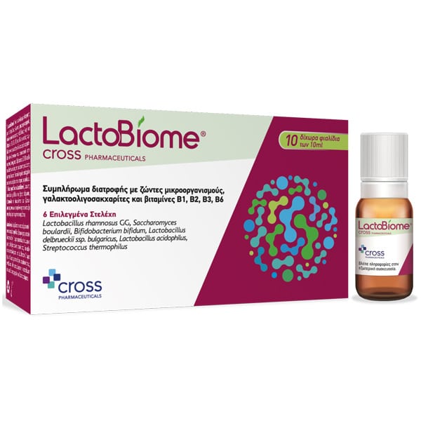 Cross Pharma LactoBiome  10x10ml