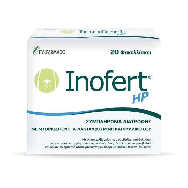 Italfarmaco Inofert HP  20 bustina