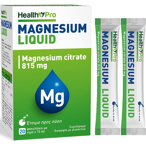 Health Pro Magnesium Liquid 815mg  20 bustina