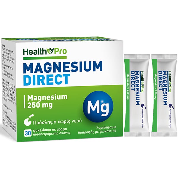 Health Pro Magnesium Direct 250mg  30 bustina