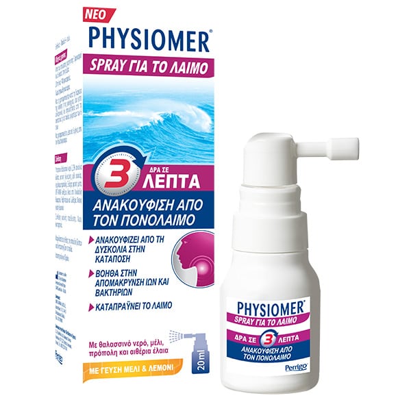 Physiomer Sore Throat Spray  20 ml