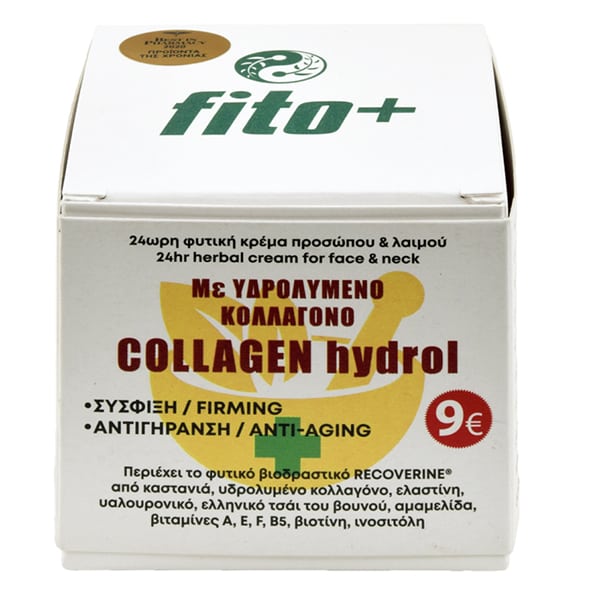 FITO+ Collagen Hydrol 24h Herbal Cream for Face & Neck  50 ml