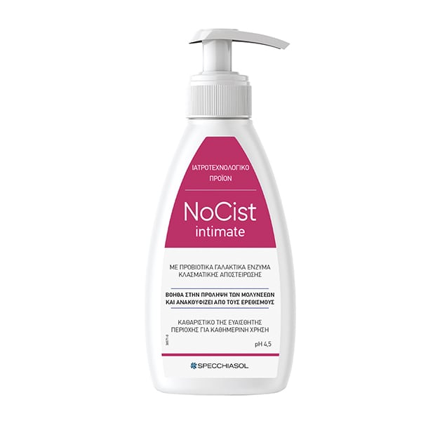 Specchiasol NoCist Intimate  250 ml