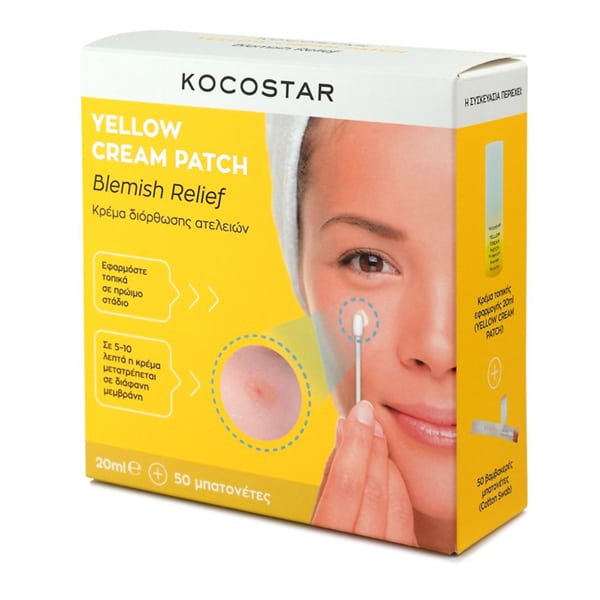 Kocostar Yellow Cream Patch Blemish Relief, 20ml & Cotton Swabs, 50pcs  1 set