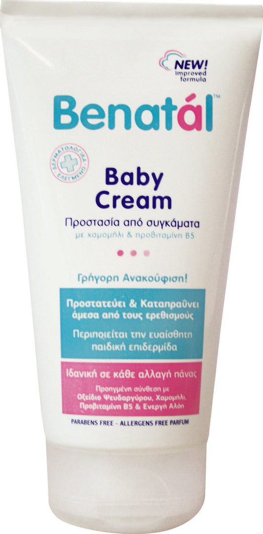 Wellcon Benatal Baby Cream Diaper Changing Cream  125 ml