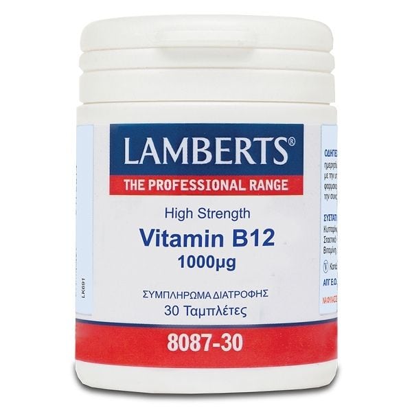 Lamberts Vitamin B12 1000 μg 30 tableta