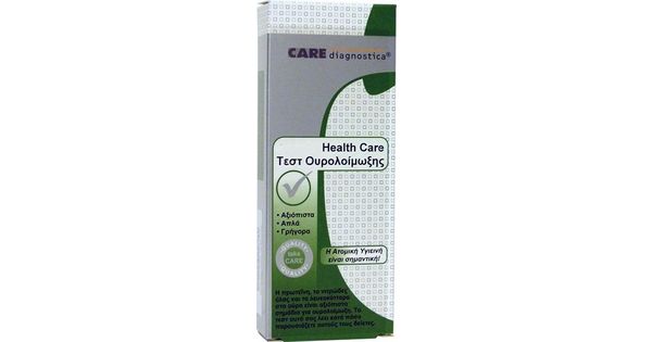 Care Diagnostica UTI Test  2 teste