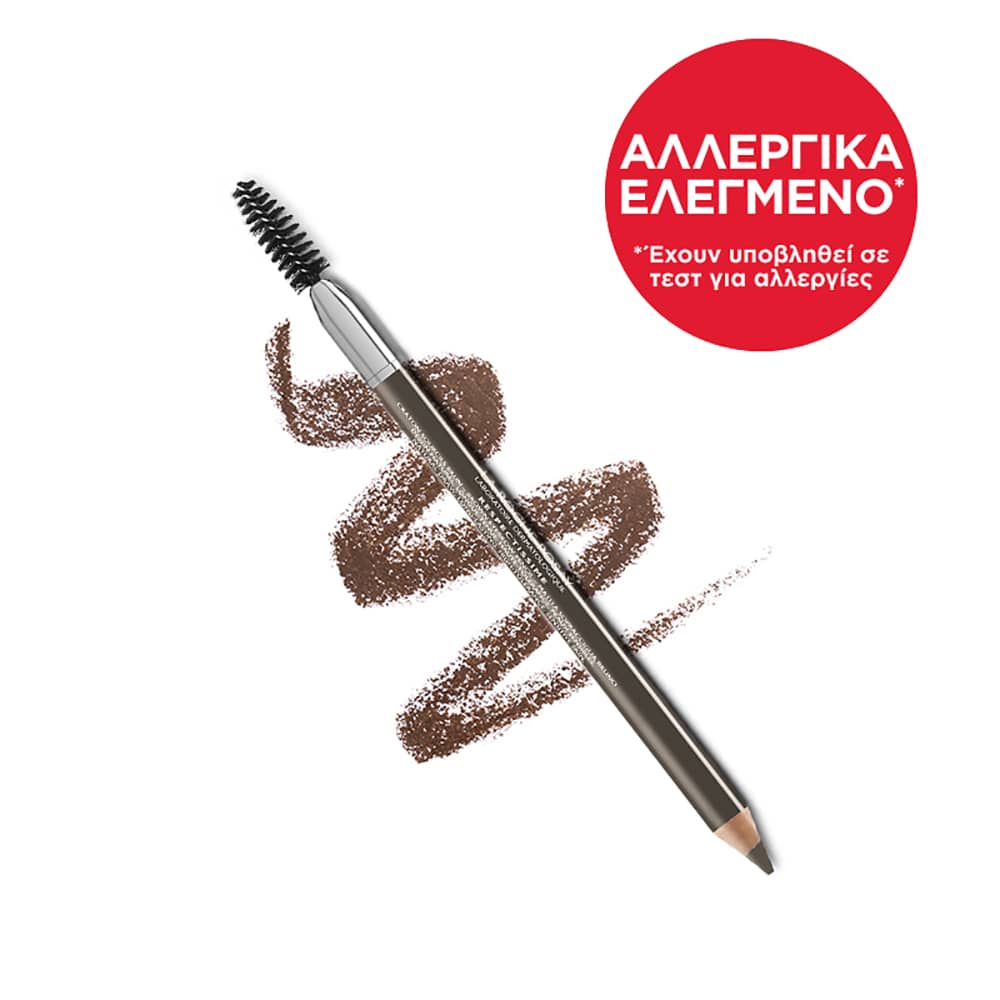La Roche-Posay Respectissime Eyebrow Pencil Brown  1.3g