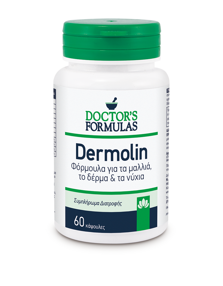 Doctor's Formulas Dermolin  60 kapele