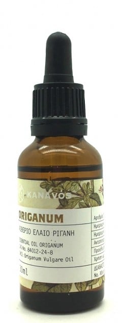 Kanavos Origanum Essential Oil  30 ml