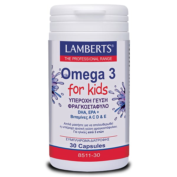 Lamberts Omega 3 for Kids Berry Bursts  30 kapsula