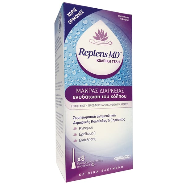 Wellcon Replens Md Vaginal Gel  8 copë