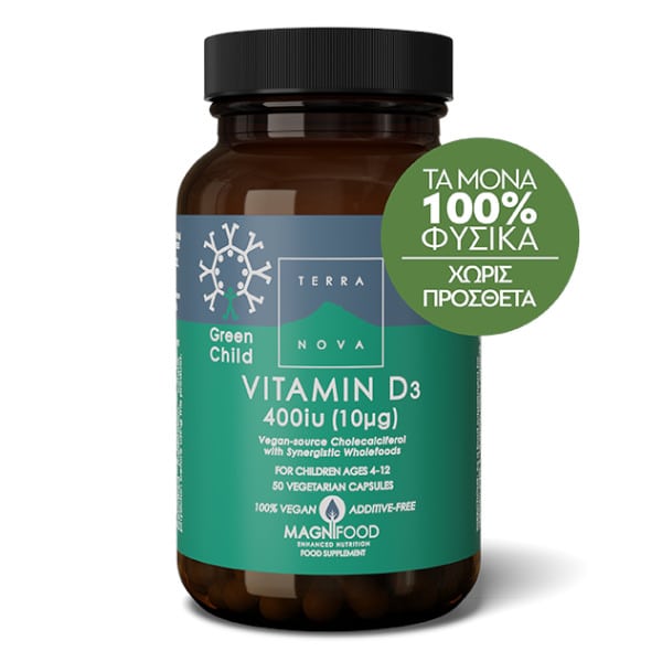 Terranova Green Child Vitamin D3 400IU  50 kapsula