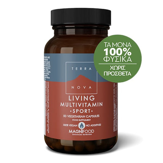 Terranova Living Multivitamin Sport  50 kapsula