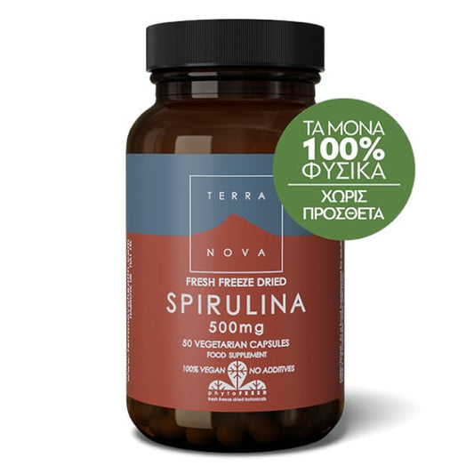 Terranova Spirulina 500mg  50 kapsula