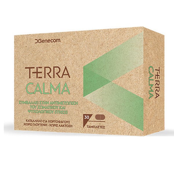 Genecom Terra Calma  30 tableta